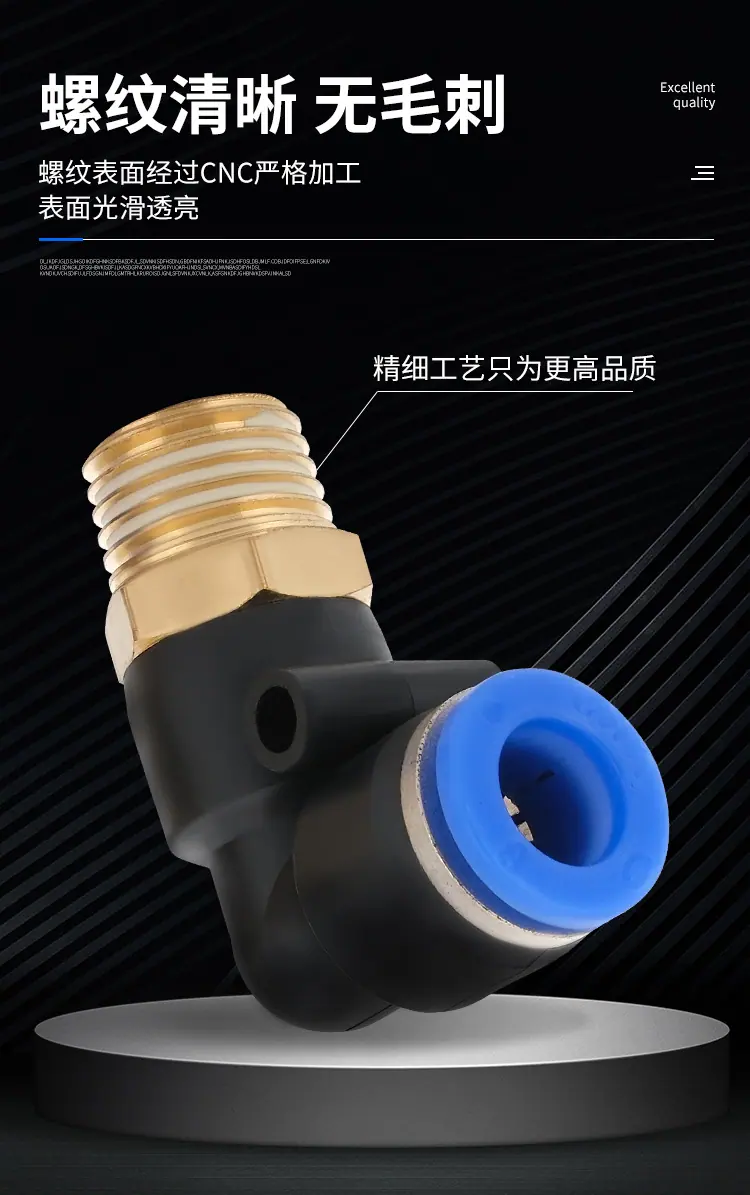 详情页_06.jpg