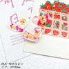 Parche de resina con forma de corazón de amor japonés, lentejuelas brillantes, media pastilla, accesorios para pendientes, material para hacer uno mismo, venta al por mayor
