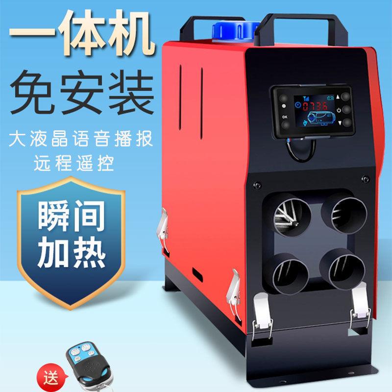 mmexport1630659983956