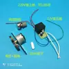 Agitador Magnético Calefactor de Laboratorio Mezclador Pequeño Accesorios Imán Motor 12V Placa Calefactora Imán de Teflón