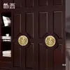 Manija de Puerta de Mueble, Estilo Chino Nuevo, Manija Sólida de Lujo para Armario de Ropa, Placa Redonda Amarilla con Patrón de Nube, Manija Redonda de Doble Apertura Dragón y Fénix