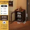 Armazenamento Multicamadas na Entrada, Sapateira Estreita à Prova de Poeira Economizadora de Espaço, Modelo de Casa com Armazenamento Moderno e Simples para Corredor de Sala de Estar