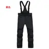 Macacão de Ski para Homens e Mulheres, Calça de Algodão à Prova de Vento e Quente para Uso Externo no Inverno, Suspensórios para Esqui Simples e Duplo, Calça de Neve Removível