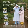 Capa de Chuva Infantil de Bolinhas, Capa de Chuva Longa Impermeável Estampada para Alunos do Ensino Fundamental I e II, Poncho de Chuva para o Corpo Inteiro para Dias Chuvosos
