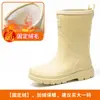 Botas de Lluvia de Moda Transfronterizas de Caña Media para Mujer, Zapatos de Agua Cálidos de Terciopelo Fijo, Zapatos de Goma con Plataforma Versátiles, Zapatos de Cocina Antideslizantes