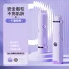 Recortador de Cabello Íntimo Eléctrico para Mujer, Rasuradora de Doble Cabezal, Dispositivo Portátil para Depilación con Pantalla Digital para el Hogar