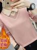 Camisa Base Forrada com Fleece Feminina Manga Longa Roupa Íntima Outono e Inverno 2024 Novo Top Feminino Forrado com Fleece Top de Alta Qualidade Falso Duas Peças