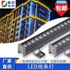 Lámpara de lavado de pared LED de baja potencia lámpara de línea de iluminación de ingeniería de puentes y edificios lámpara de línea de publicidad exterior