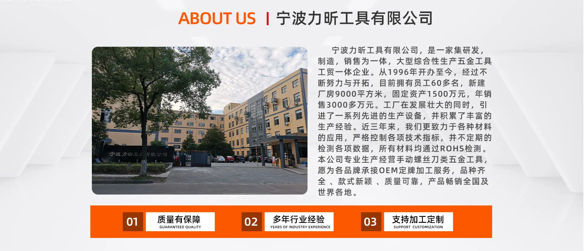 橙黑色_14.jpg