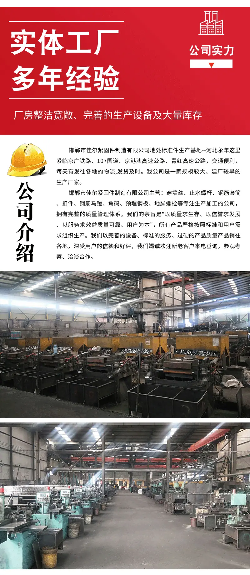 详情1_03