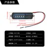 Indicador de nivel de batería LED, pantalla de voltaje, adecuado tanto para baterías de plomo-ácido como de litio, DC7-55V