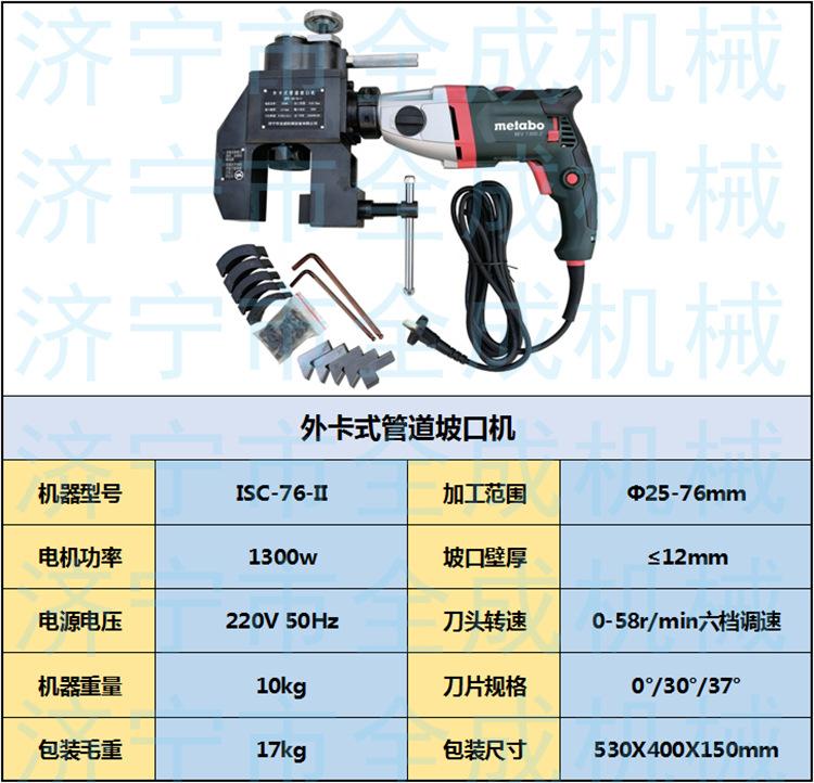 参数.png
