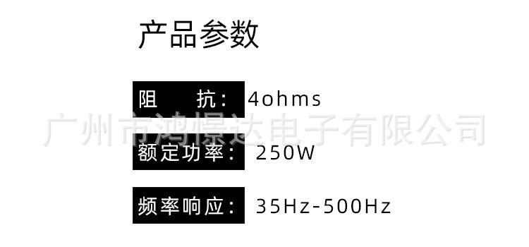 详情_02