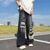 Pantalones vaqueros rotos para hombre, otoño e invierno, estilo americano, estilo Duffy, estilo retro de calle, pierna ancha, marca de moda, pantalones casuales rectos y sueltos.