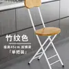 Mesa Dobrável para Uso Doméstico, Mesa de Jantar Simples para Apartamentos Pequenos, Mesa Redonda para Refeições, Mesa Pequena para Varanda, Mesa para Feira ao Ar Livre