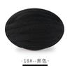 Gorro, manta, manta, nido de gato, lana, tejido a mano, bolsa de material para manualidades, hilo de Islandia, tejido a mano, tira de hielo súper gruesa
