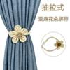 Shaoxing Keqiao Bajo Costo Tira de Arrastre para Cortina de Lino con Florales Instalación sin Taladro Hebilla para Cortina Fábrica de Origen Venta al por Mayor