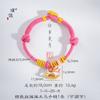 Pu Zuojiu no se decolora Vietnam Sha Jin Pulsera Mecedora Trousing Pulsera Rosa Nuevo Estilo Chino Tejido a Mano Mujer
