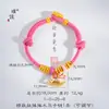 Pu Zuojiu no se decolora Vietnam Sha Jin Pulsera Mecedora Trousing Pulsera Rosa Nuevo Estilo Chino Tejido a Mano Mujer