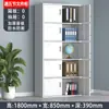 Gabinete de Vales Financieros Gabinete de Archivo de Acero para Documentos Estantería de Hierro con Cerradura para Oficina Gabinete de Almacenamiento de Pie Gabinete