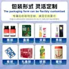 Tabletas de Melatonina Tk Transfronterizas, Dulces, Multivitaminas, Suplementos para Dormir, Personalización OEM de Amazon