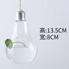 Jarrón colgante de vidrio transparente hidropónico simple moderno creativo colgante decorativo sala de estar personalizado mini botella colgante de pared