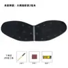 Tendon Patch para Reparo de Sola de Sapato, Patch de Borracha Antiderrapante e Resistente ao Desgaste para Reparo de Sapato, Material de Sola de Couro, Cuidado com a Parte da Frente do Sapato para Homens e Mulheres