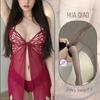 Lencería Sexy, Estilo Sexy Pura Lujuria, Camisón Sexy, Uniforme Transparente de Mariposa Caliente para Mujer, Pijama Tentación, Íntimos Qqny