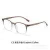 Gafas Planas Anti-Luz Azul para Leer y Viajar al Trabajo, Se Pueden Adaptar Lentes Graduados, Monturas de Gafas Ultra Ligeras de Titanio, Gafas Anti-Luz Azul para Hombres