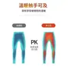Pantalones de nieve gruesos para hombre con forro polar, para invierno, transfronterizos, talla grande, a prueba de viento, impermeables, cálidos, de algodón, para papás de mediana edad