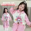 Traje para Niñas Ropa de Otoño 2025 Estilo Nuevo Súper Bonito y Elegante Sudadera y Pantalones para Bebé Conjunto Deportivo de Dos Piezas Primavera y Otoño