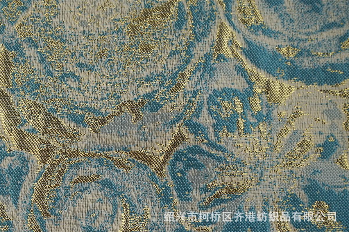 QG7087副本 (3).jpg