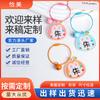 Colgante acrílico personalizado de fábrica con apellido de conejo lindo 100 nombre familiar personalidad joyería colgante para mochila escolar llavero creativo