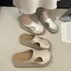 Medias Pantuflas Cerradas Caladas para Mujer, Sandalias Slip-On Versátiles de Suela Gruesa que Aumentan la Altura, Nuevo Estilo Verano 2026