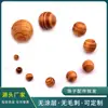 Fornecimento Direto da Fábrica Contas Redondas de Pinho para DIY 6-30mm Cor de Madeira Brinquedo Calmante Infantil Acessórios de Joias Contas Atacado