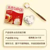 Azúcar en Cubos Taikoo 454g, azúcar especial para café, té con leche, latte, café negro, cubos de azúcar blanco instantáneos, cubos de azúcar de calidad premium
