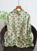 Cardigan de Ramio Puro con Estampado Digital para Mujer, Manga Larga, Talla Grande, Estilo Holgado y Delgado, Novedad Otoño 2026
