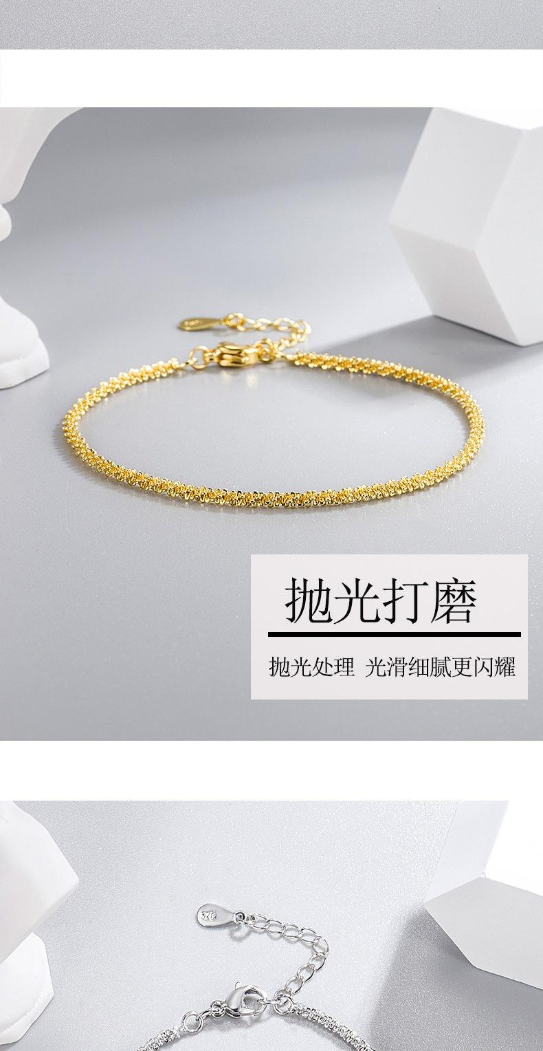 手链4_007.jpg