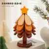 Alfombrilla Aislante para Árbol de Navidad de Gama Alta, Decoración de Mesa, Posavasos y Base para Tazón Plegable de Madera Maciza Creativa Anti-quemaduras