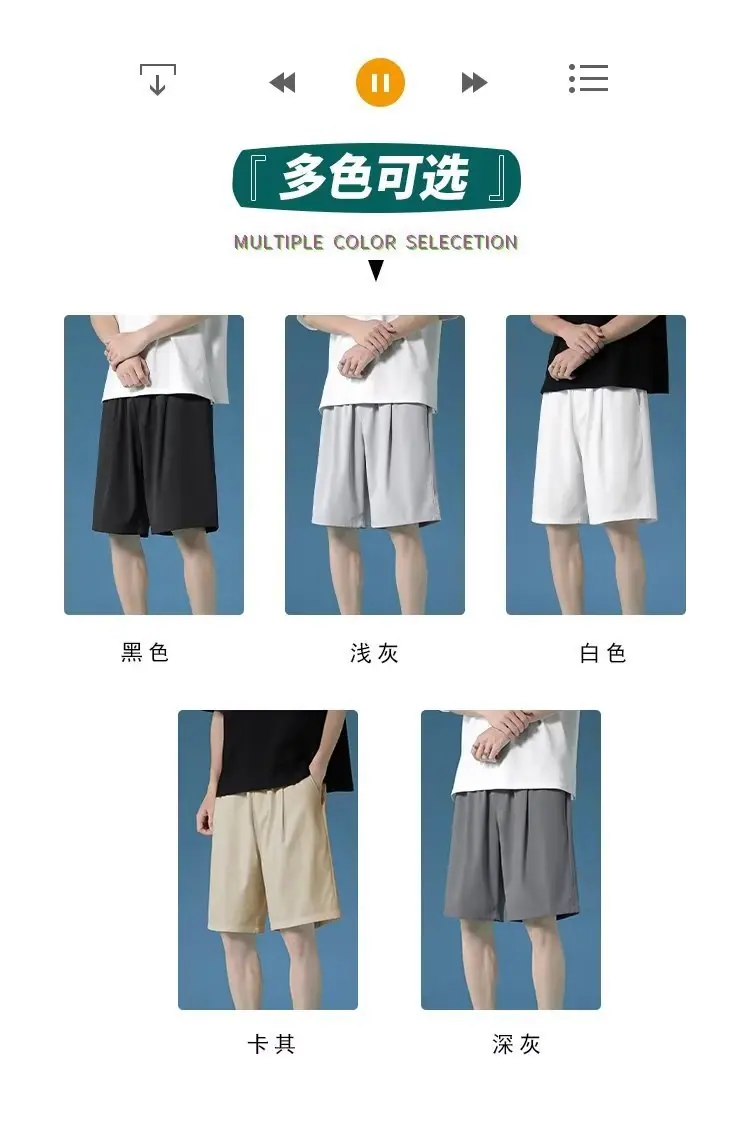 详情图_5.jpg