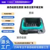 Embalagem de Silicone Líquido, Moldagem por Injeção de Líquido Plástico, Produtos de Silicone Personalizados, Peças de Formato Especial, Fábrica de Processamento de Abertura de Moldes Sob Medida