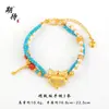 Pulsera de Cadena de Doble Capa con Cuentas al por Mayor Nicho de Gama Alta Pulsera de Zorro para Mascarada Joyería de Lujo Ligero Versátil para Mujeres