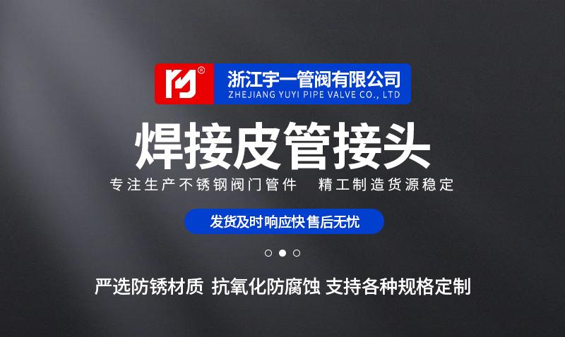 宇一详情(1)-1_01.jpg