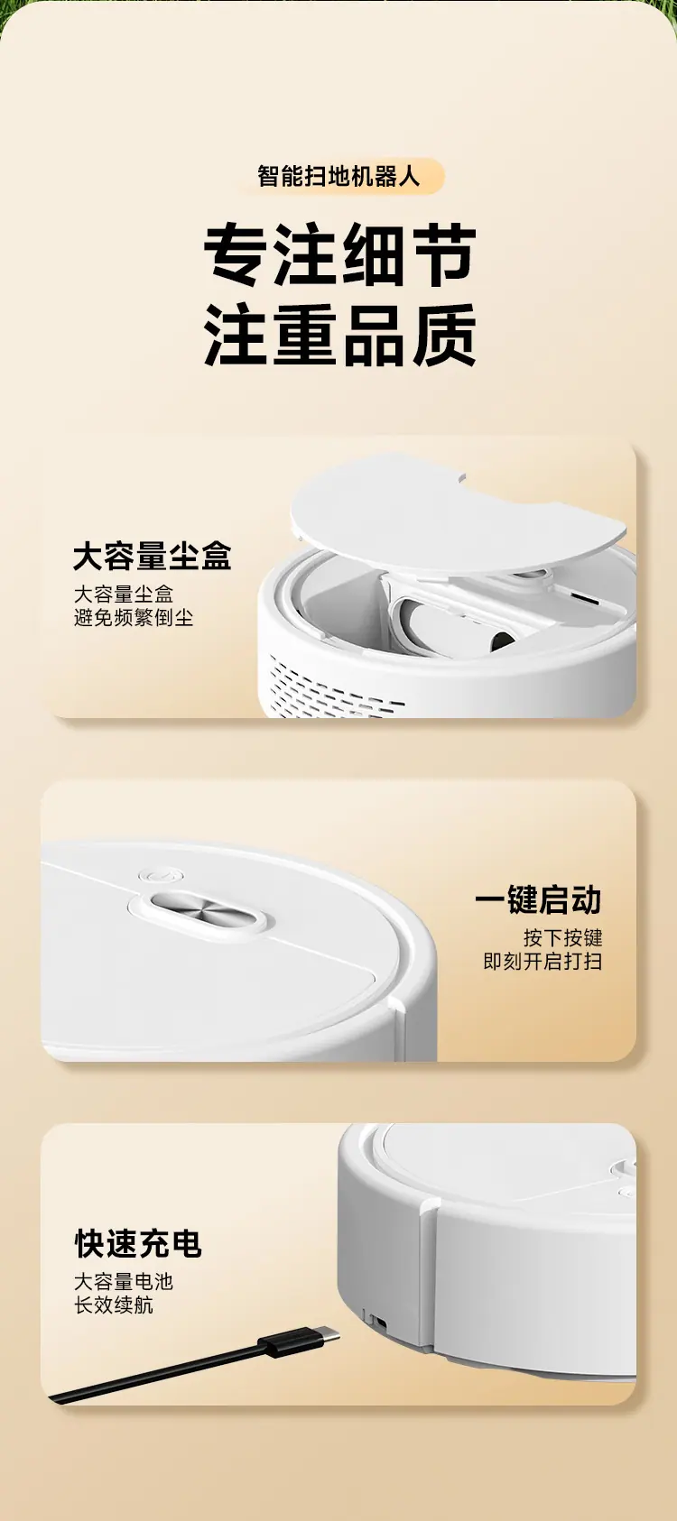 详情页_09.jpg