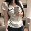 Camiseta Blanca de Manga Corta con Cuello en V Estilo Americano Picante para Mujer, Diseño de Moda de Verano Más Vendido, Corte Ajustado, Versátil, Top de Moda Estilo Coreano