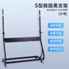 Soporte tablero de escritura pizarra S-type Soporte Oficina hogar magnético móvil vertical pizarra de una cara