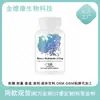 Multivitamínico para Mujer de Venta Caliente Cápsulas Duras Compuesto de Vitaminas Cápsulas Puede Ser Fuente OEM