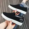 Tênis de Lona para Mulheres Primavera e Outono 2026, Tênis Casuais para Estudantes, Estilo Coreano Slip-On Sapatos Preguiçosos de Solado Grosso, Sapatos Brancos para Mulheres