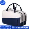 Bolsa de Cosméticos Rpet de Nylon Transfronteriza, Neceser Rpet Tendencia Nacional, Bolsa de Maquillaje Regalo Corporativo, Fábrica de Personalización