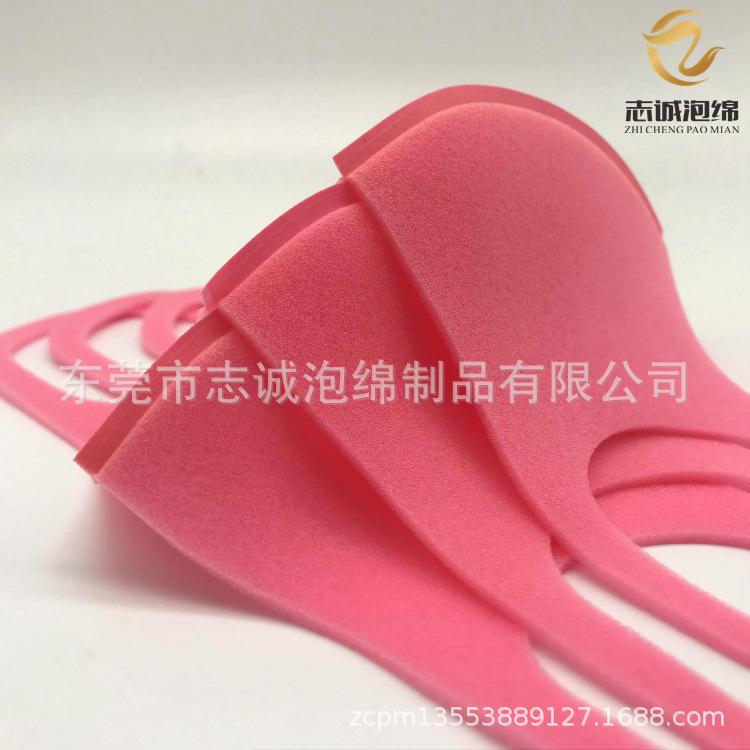 白底口罩